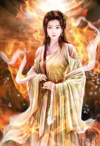 神医小农民